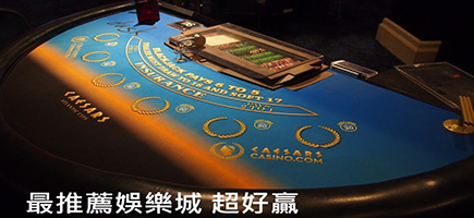 黃金總代理-Q8娛樂城